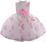 👗 lzh baby girls formal gowns lace wedding dress – pageant birthday toddler dress logo