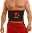 waist trimmer sauna ab belt for women & men - waist trainer stomach wrap by fitru logo