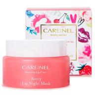 💋 carenel berry lip mask for overnight hydration and repair logo