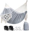 450lbs capacity anyoo garden cotton hammock - portable, durable & elegant with tassels and travel bag for indoor/outdoor use logo
