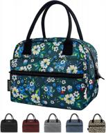 стильные и прочные водонепроницаемые сумки для обеда для женщин с передним и задним карманами - цветочный дизайн и теплоизоляция для повседневного использования логотип