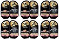 sheba perfect portions premium cat food - cuts in gravy - gourmet salmon entrée - 2.6 oz net weight per container - pack of 6 containers. логотип