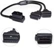 upgrade your car diagnostics with 16 pin obd2 extension cable splitter - male to dual female y cable - 50cm logo