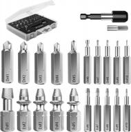 22 pcs nuovoware damaged screw extractor set - all-purpose hss remover kit with magnetic extension bit holder & socket adapter logo
