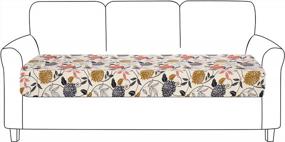 img 4 attached to Преобразите свой диван с помощью эластичных наволочек Papasgix - Съемные чехлы с принтом для защиты сиденья дивана - Дизайн большого оранжевого цветка для гостиной и кемпера
