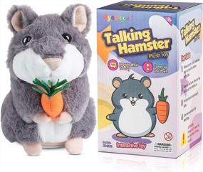 img 4 attached to Talking Hamster Toy - Fun & Interactive Baby & Autism Toys For Kids | Repeats What You Say | Perfect Gift For Boys & Girls