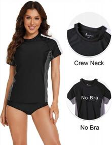 img 1 attached to Stay Safe And Fashionable With Lecieldusoir Women'S UPF 50+ Rash Guard Swim Shirt