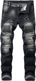 img 4 attached to Aiyino Мужские облегающие прямые джинсы в стиле хип-хоп, байкерские джинсы, эластичные брюки
