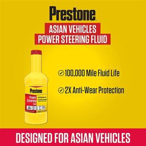 img 2 attached to 🚗 Prestone AS269-6PK Power Steering Fluid for Asian Vehicles - 12 oz|Pack of 6; Optimal Performance & Protection for Asian Vehicles
