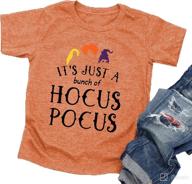 🎃 halloween t-shirt for toddler boys and girls: lazychild sanderson sister graphic tee shirts - a magical blend of hocus pocus логотип