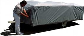 img 1 attached to ADCO 12293 Pop Up Trailer SFS Aqua Shed Cover - 12'1" To 14', Gray
