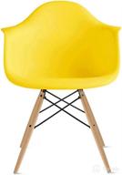 2xhome century armchairs дизайнерская мебель логотип
