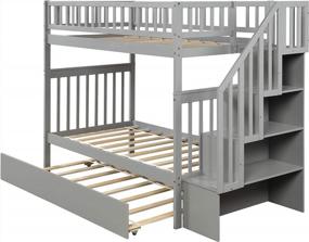 img 1 attached to Серая двухъярусная кровать с двумя односпальными кроватями с выдвижным ящиком, лестницей и местом для хранения от Merax, изготовленная из массива дерева