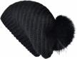 women's winter french beret hat with real fur pom pom - wool warm & soft lightweight logo