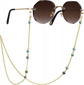 img 4 attached to 18K Gold Plated Pearl Turquoise Tiger Eye Beaded Sunglasses Chain - Stylish Eyewear Retainer For Women And Girls
