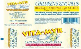 img 1 attached to 🦷 Финальная детская зубная паста с цинком плюс травами - Безопасное улучшение устной полости!