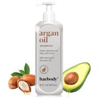 nourish and strengthen your hair with baebody's argan oil shampoo (16 fl oz) logo