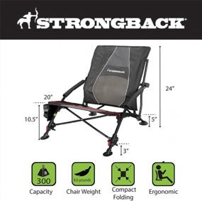img 1 attached to Heavy Duty Portable STRONGBACK Low Gravity Recliner Beach Chair - Built-In Lumbar Support For Camping, Travel & Outdoor Lounging