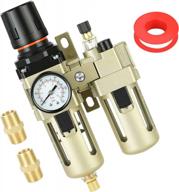 hromee 3-in-1 air compressor filter regulator lubricator combo with pressure gauge and auto drain logo