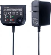 biswaye lcs1620 20v max lithium battery charger compatible with black and decker lbxr20, lbxr2020, lbxr2520, lb20, lbx20, lbx4020,lb2x4020 bl1514 & логотип