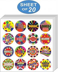 img 3 attached to 20-Sheet German Praise Words Rewards Stickers For Kids - Great Learning Wall Art Decal Stocking Stuffers Gifts