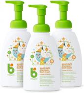 сделайте своего ребенка чистым и пахнущим свежестью с шампунем babyganics orange blossom и средством для мытья тела - 3 упаковки, 16 жидких унций в бутылочках с насосом! логотип