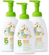 get your baby clean and smelling fresh with babyganics orange blossom shampoo and body wash - 3 pack, 16 fl oz pump bottles! логотип