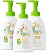 get your baby clean and smelling fresh with babyganics orange blossom shampoo and body wash - 3 pack, 16 fl oz pump bottles! logo