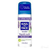 🌿 organic lavender deodorant by kiss my face: premium personal care at deodorants & antiperspirants logo