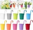 dahey 10 pcs hanging flower pots metal iron bucket planter for railing fence balcony garden home decoration flower holders with detachable hooks, multi, 4 inches logo
