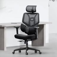 эргономичный офисный стул hbada e3 с эластичной адаптивной спинкой и сеткой высокой плотности для превосходного комфорта и производительности логотип
