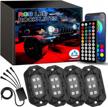 illuminate your ride with the tenmiro rgb led rock lights kit: 4 pod, bluetooth app & remote control, waterproof, multi-color - perfect for pickup, atv, utv, rzr, suv and truck! logo