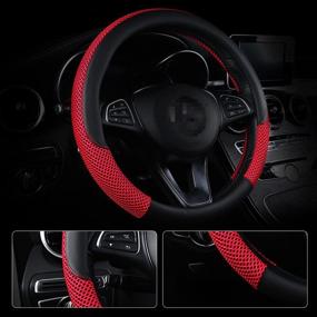 img 2 attached to 🔴 AUXLIGHT Universal 15 inch Steering Wheel Cover: Microfiber Leather, Breathable, Anti-Slip, Odorless - Red