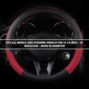 img 3 attached to 🔴 AUXLIGHT Universal 15 inch Steering Wheel Cover: Microfiber Leather, Breathable, Anti-Slip, Odorless - Red