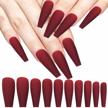 burgundy matte coffin press on nails - 100pc set for elegant manicure logo