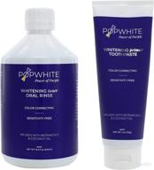 🦷 enhance your smile with popwhite whitening primer toothpaste toner logo