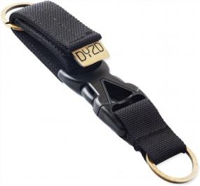 img 4 attached to 1PCS DYZD Tactical Gear Keychain Clip - 100% Nylon Belt Quick Release Buckle Key Ring Outdoor Holder