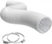 terrabloom 8" air duct - 8 ft long, white flexible ducting with 2 clamps, 4 layer hvac ventilation air hose - great for grow tents, dryer rooms, house vent register lines logo