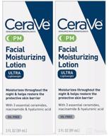🧴 cerave lightweight facial moisturizing lotion - optimized sunscreens & tanning products logo