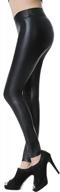 сексуальные черные леггинсы из искусственной кожи everbellus для женщин, модные брюки логотип