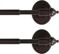 magnetic curtain rods for petite windows - adjustable and tool-free installation, pack of 2 (16"-28", cocoa) by h.versailtex logo