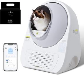 img 4 attached to 🐱 CATLINK Self-Cleaning Cat Litter Box with Automatic Function, APP Control, Enhanced Odor Removal, Health Monitoring, Extra Large Size, Smart Cat Litter Box for Multiple Cats, Includes Cat Litter (Luxury Pro)