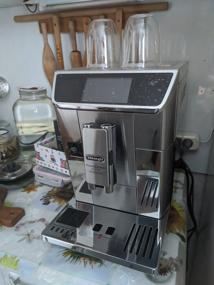 img 23 attached to De "Longhi PrimaDonna Elite Experience ECAM 650.85.MS coffee machine, metallic / black