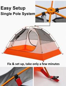 img 1 attached to Водонепроницаемая туристическая палатка AYAMAYA для 2 человек со съемным дождевиком - идеально подходит для кемпинга и пеших прогулок