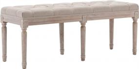 img 4 attached to Kmax Upholstered Dining Room Bench, Rustic Living Room Ottoman Bench With Carved Pattern & Rustic White Brushed Rubber Wood Legs, Beige
