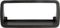 🚪 dorman chevy/gmc tailgate handle bezel 76108: optimized for select models логотип