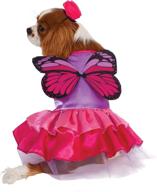 🧚 green and blue fairy pet costume by rubie's logo