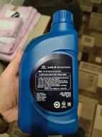 img 3 attached to Semi-synthetic transmission oil ATF SP-III 80W, 4l review by Adam Kardasz ᠌