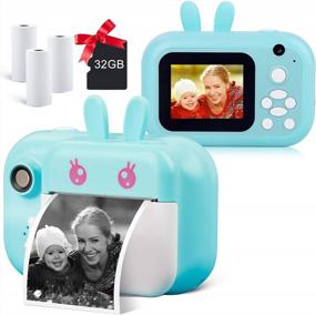 img 4 attached to MINIBEAR Kids Digital Camera: 40MP, 2.4 Inch Screen, 32GB TF Card - Instant Prints & Selfies For Girls!