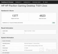 img 1 attached to 💻 HP Pavilion Desktop TG01-2460 with E249W Processor, 1920x1080 LED HD Display review by Eric Mack
